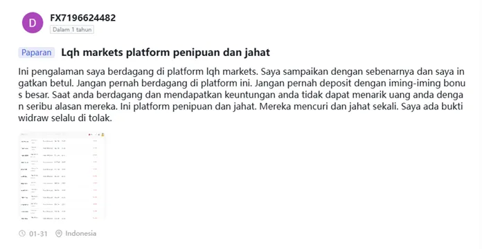pelaporan-warganet-perkara-penipuan-lqh-integrated-ltd.png pelaporan-warganet-perkara-penipuan-lqh-integrated-ltd.png