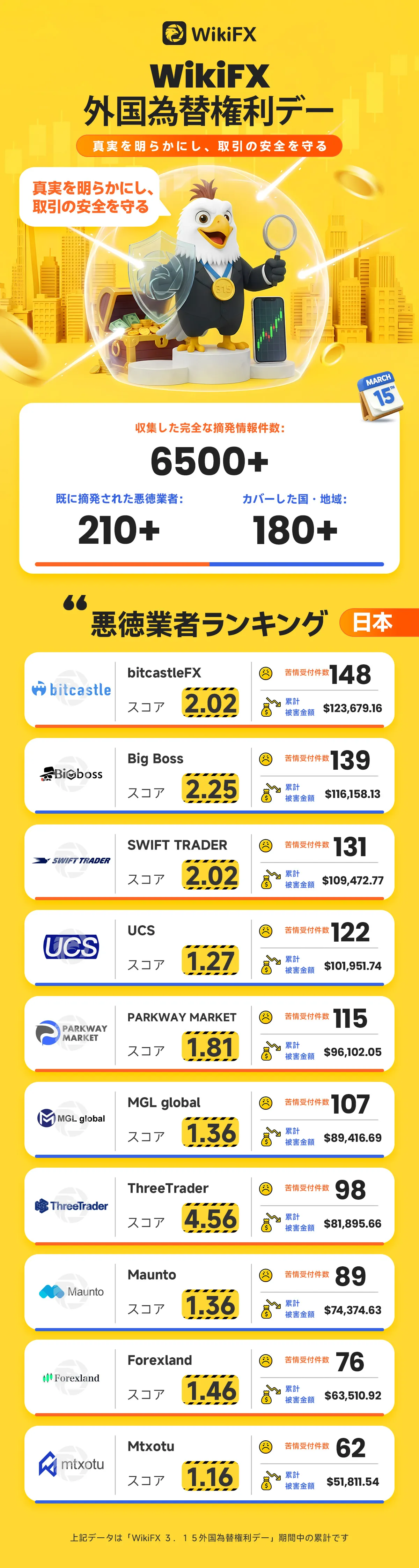 jp.jpg jp.jpg