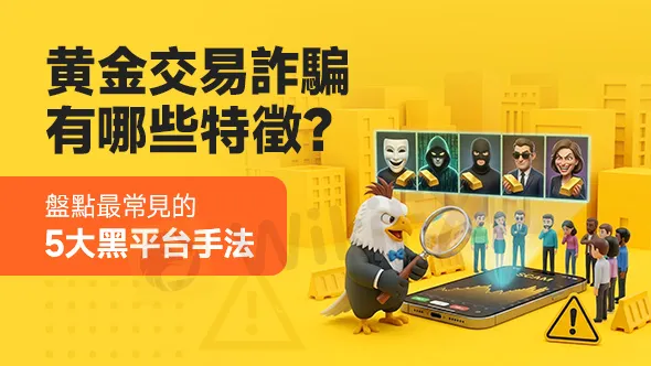 590x332.jpg 590x332.jpg