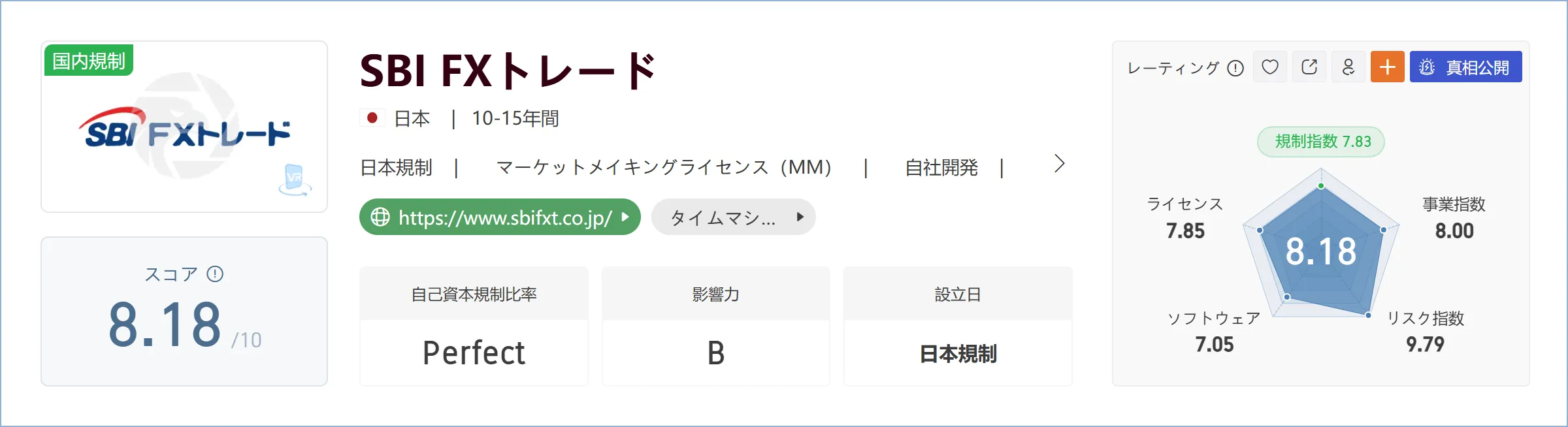 9.png 9.png