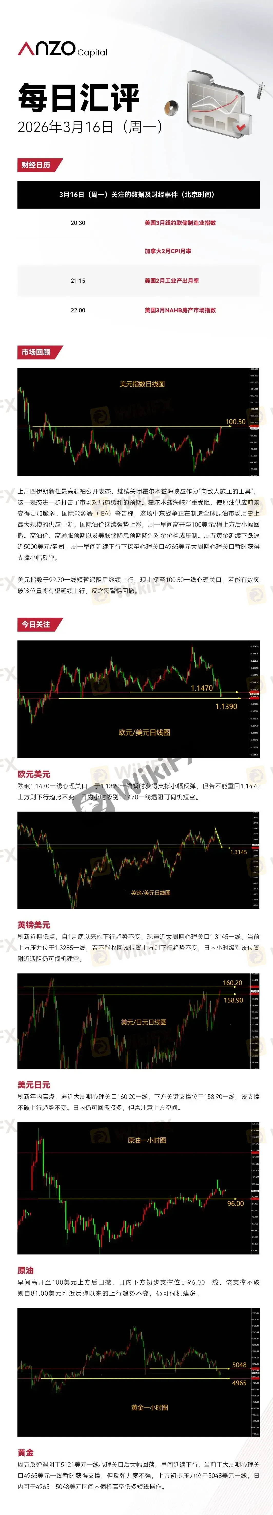 ART639092599755087170_284245.png ART639092599755087170_284245.png