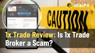 1x Trade Review: Multiple Fraud Cases and Regulatory Warnings Exposed (2025-2026)