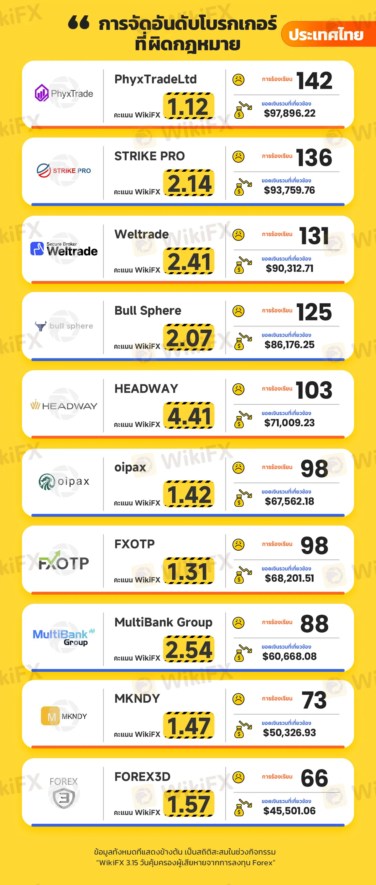 图层 2.jpg 图层 2.jpg