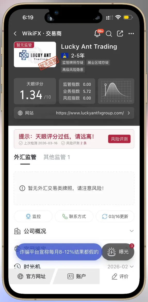 微信图片_2026-03-16_182424_099.png 微信图片_2026-03-16_182424_099.png