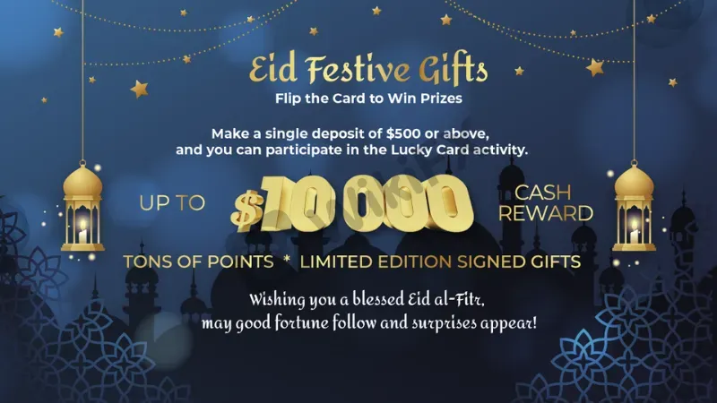 You are currently viewing AUS GLOBAL launches the Lucky Card event to express gratitude to new and loyal customers on the occasion of Eid al-Fitr