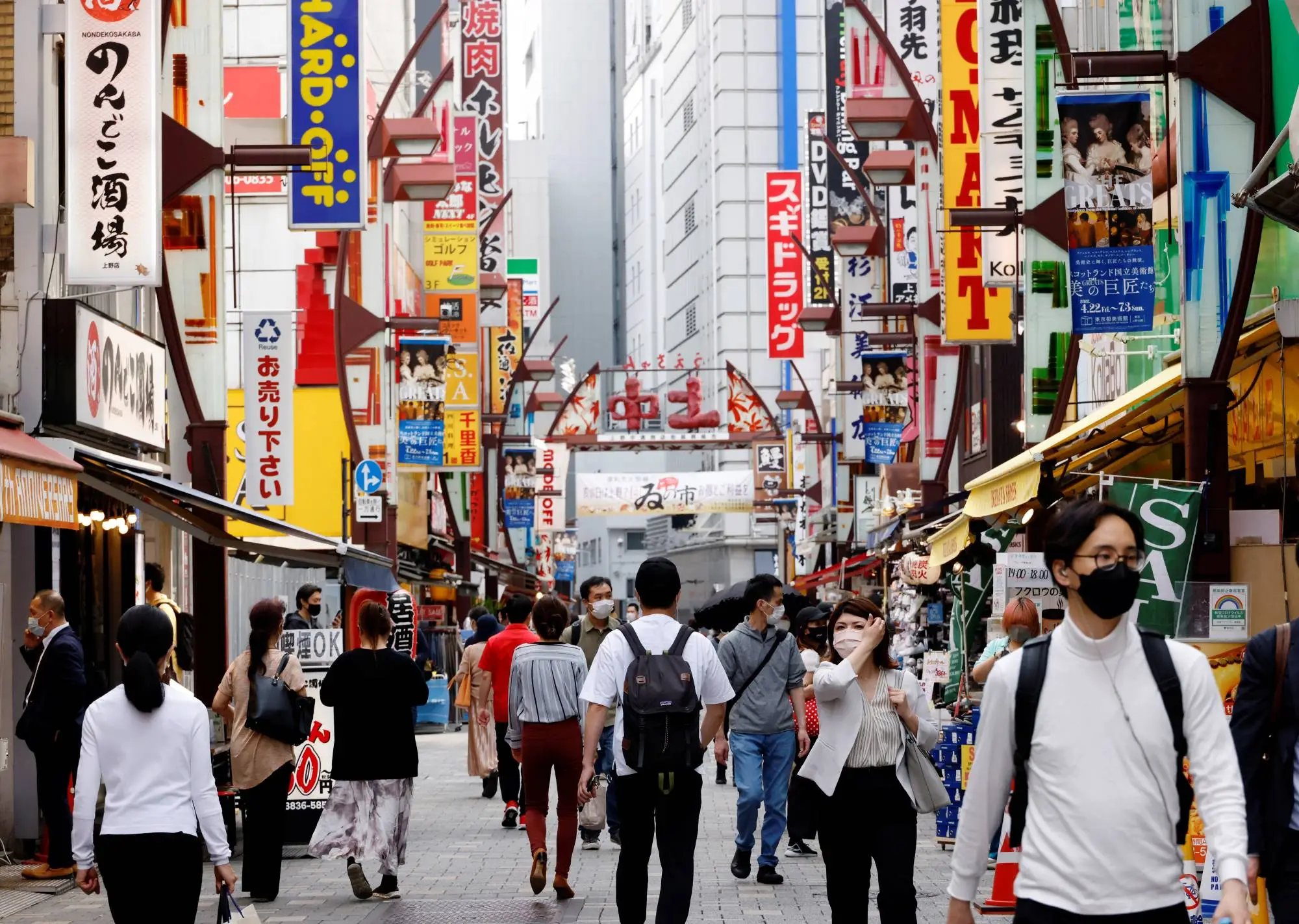 japan-trade-deficit.jpeg japan-trade-deficit.jpeg