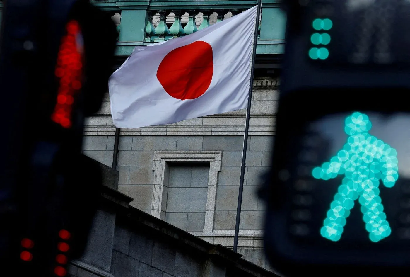 boj-hold-rates.jpg boj-hold-rates.jpg