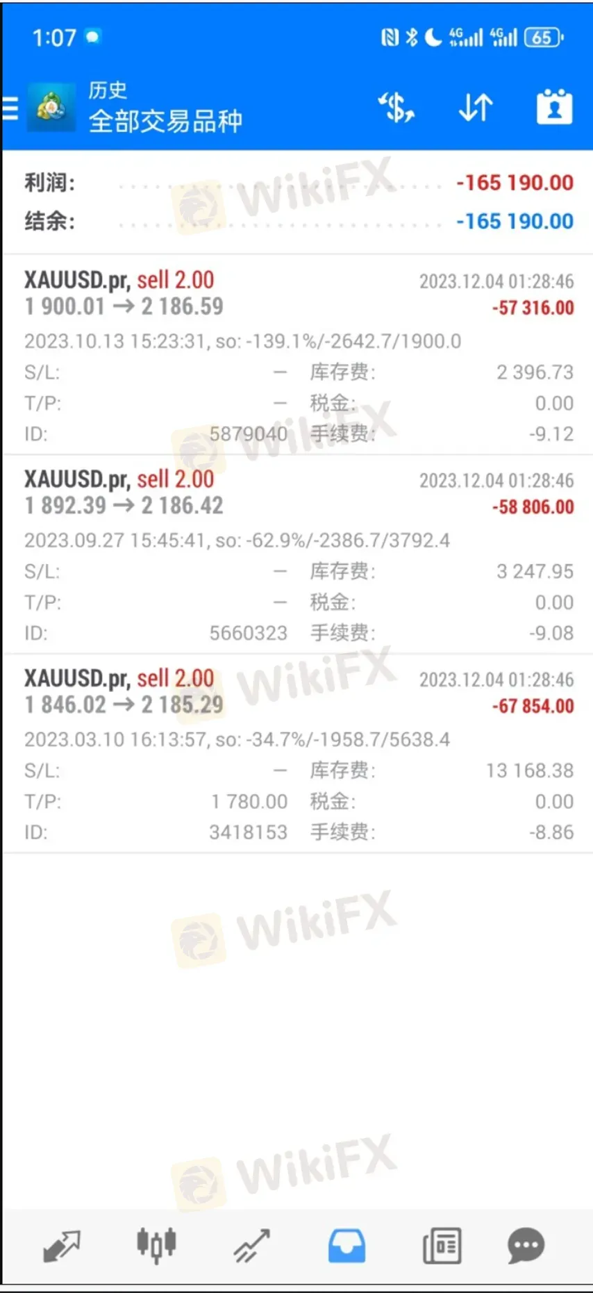 bang-chung-to-cao-equiti-8.png