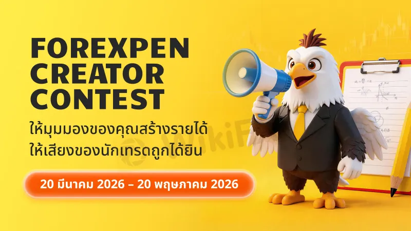 800-450-文章头图.jpg 800-450-文章头图.jpg