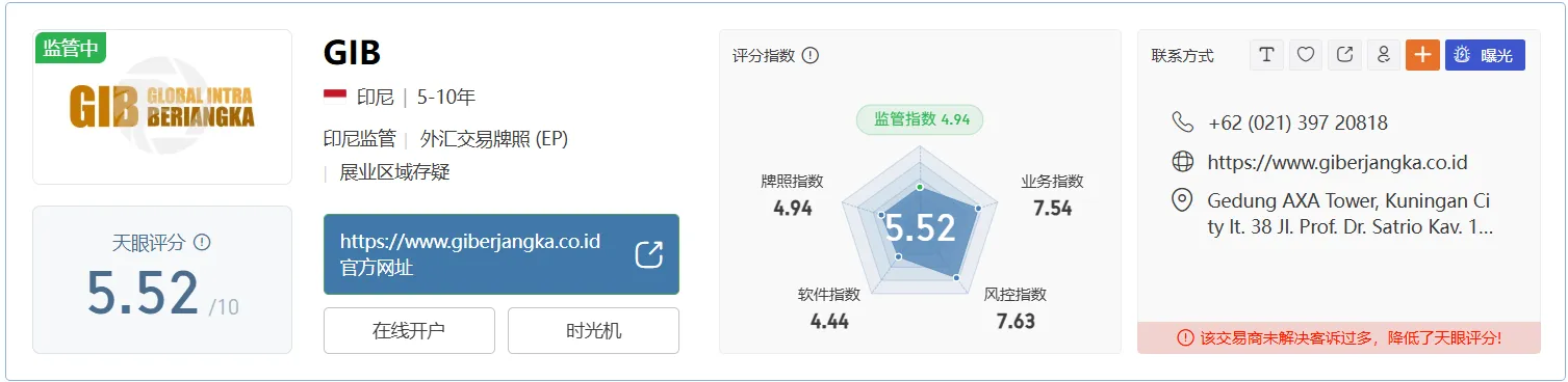 图片11.png