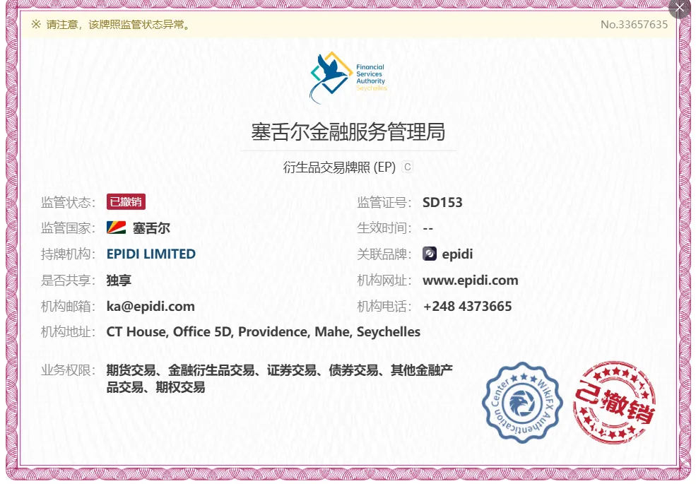 图片10.png