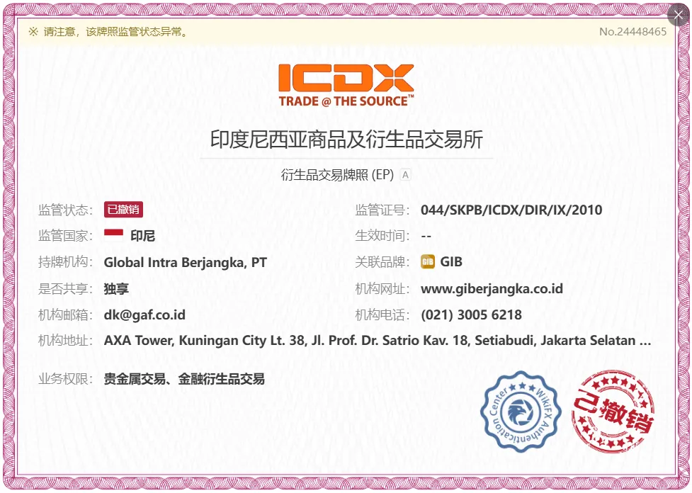 图片12.png