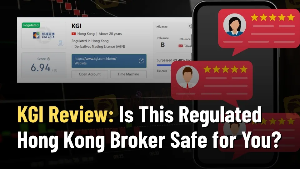 KGI Review Is This Regulated Hong Kong Broker Safe for You.jpg KGI Review Is This Regulated Hong Kong Broker Safe for You.jpg