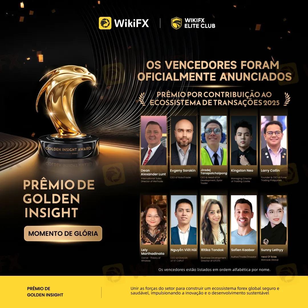 pt-2025年度交易生态贡献奖.jpg pt-2025年度交易生态贡献奖.jpg