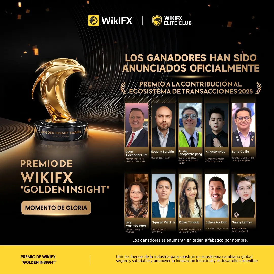 WikiFX WikiFX