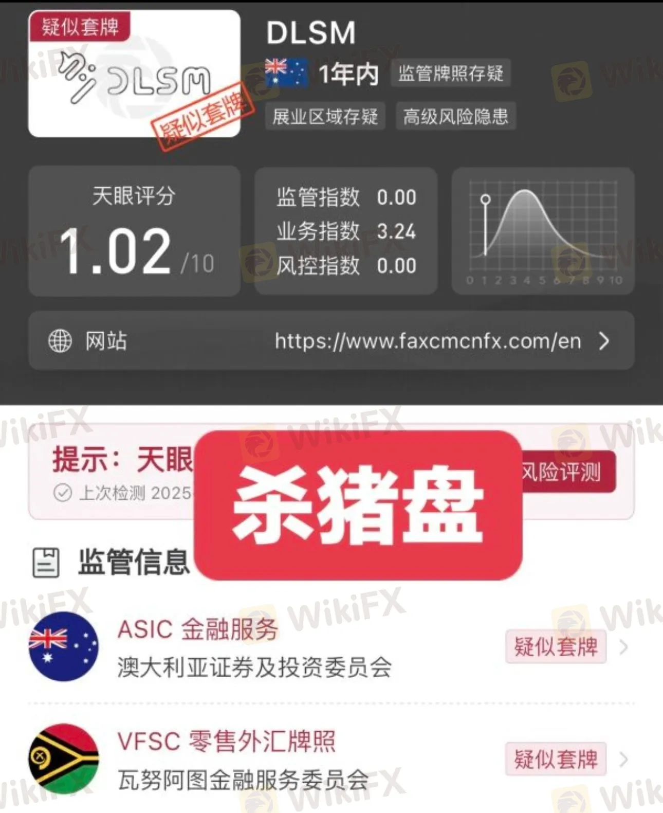 image - 2026-03-24T113749.904.jpg