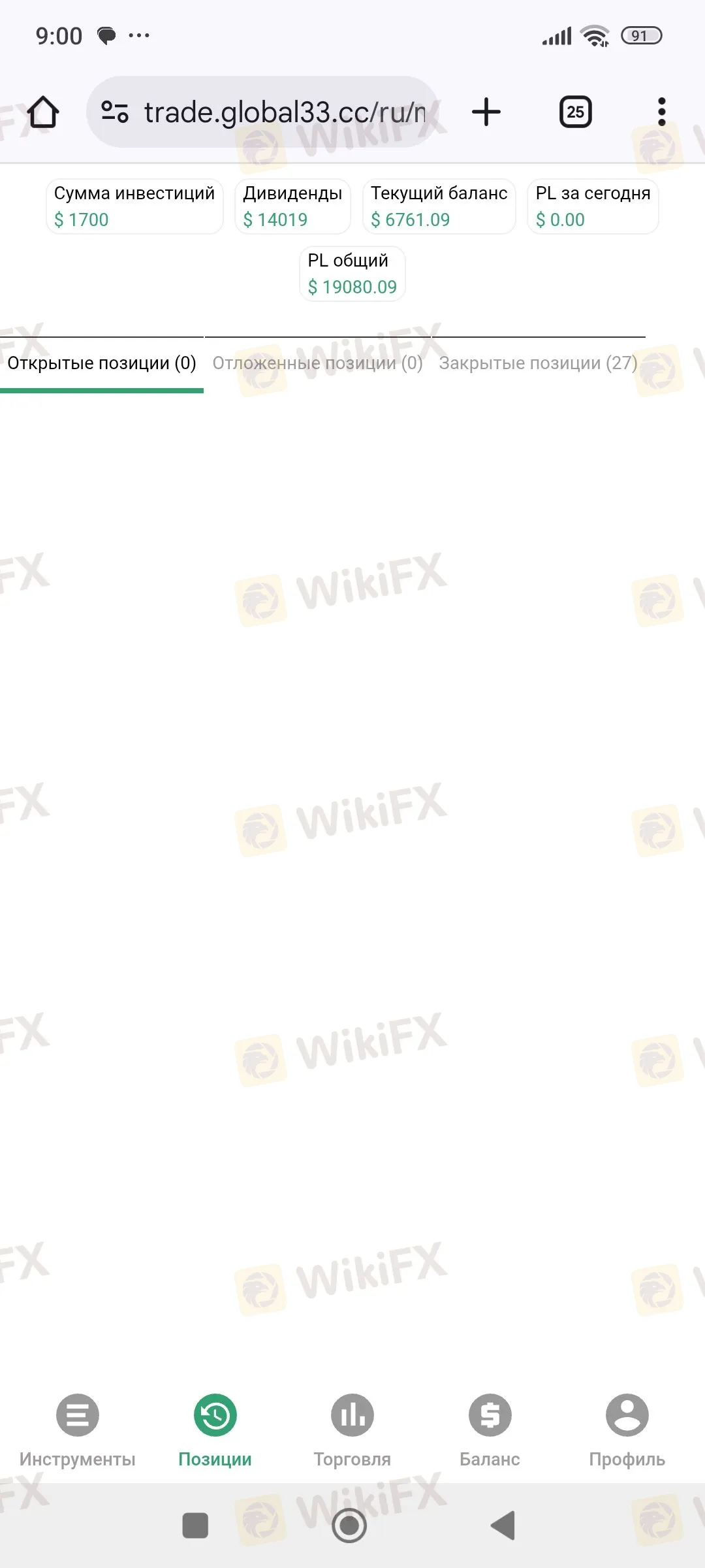 image - 2026-03-24T133122.959.jpg