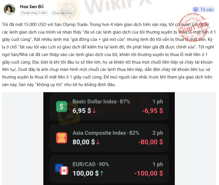 olymp-trade.png olymp-trade.png