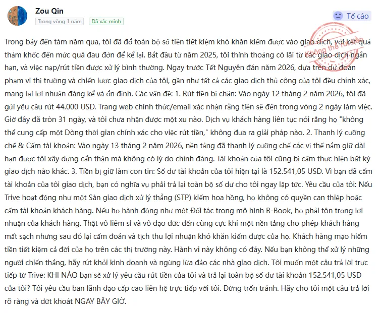 trive.png trive.png