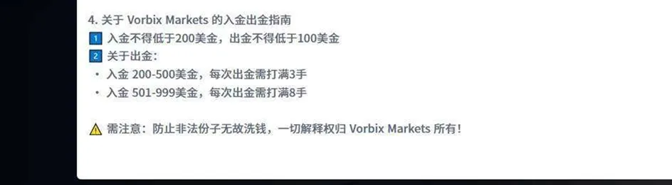 評價_詐騙_出金外匯天眼_券商_經紀商__黑平台.jpg 評價_詐騙_出金外匯天眼_券商_經紀商__黑平台.jpg