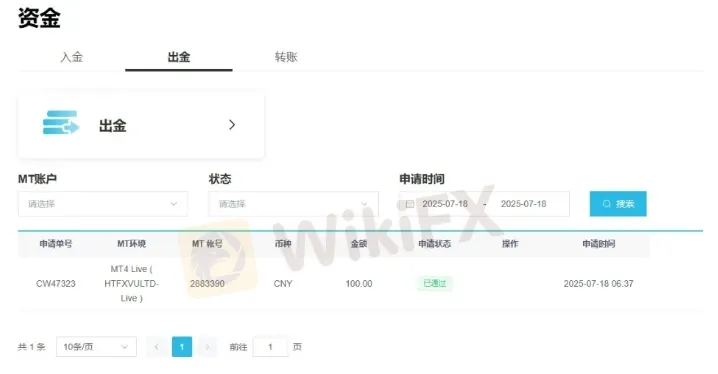 20260326-134553.jpg 20260326-134553.jpg