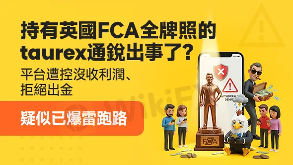 590x332.png 590x332.png