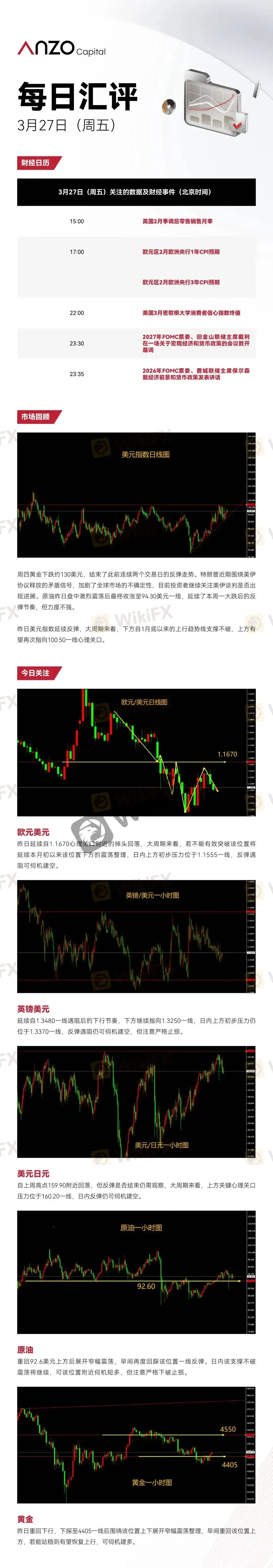 ART639102101602164025_223950.jpg ART639102101602164025_223950.jpg