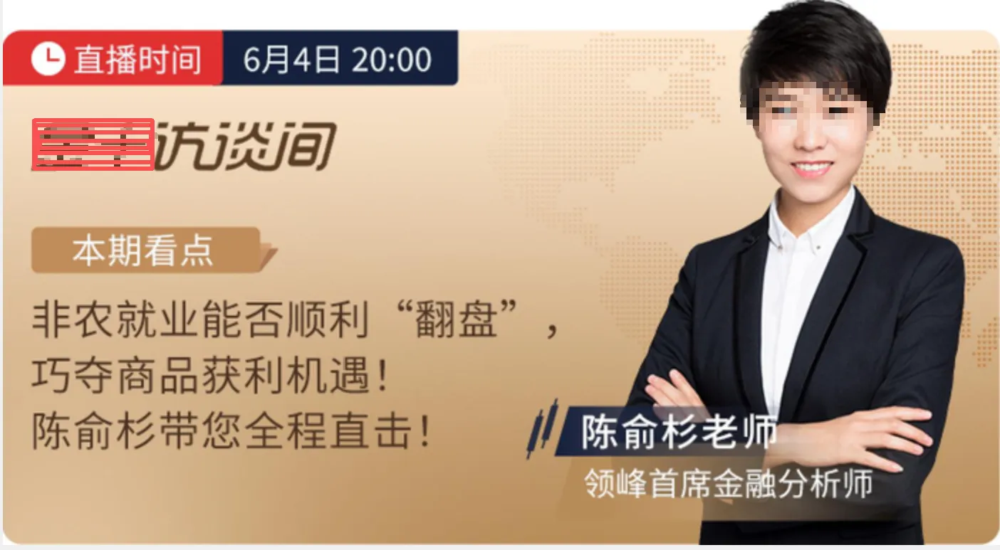 微信图片_2026-03-27_173324_247.png