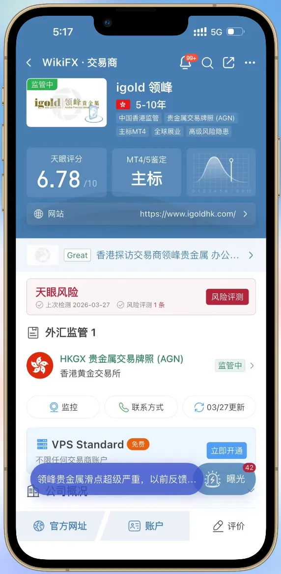 微信图片_2026-03-27_171911_836.png
