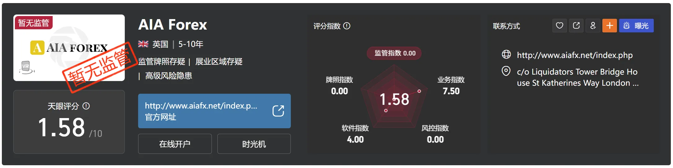 图片6.png 图片6.png