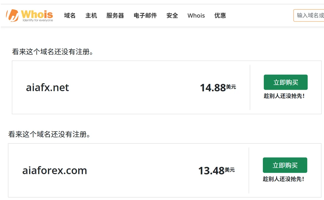 图片10.png 图片10.png