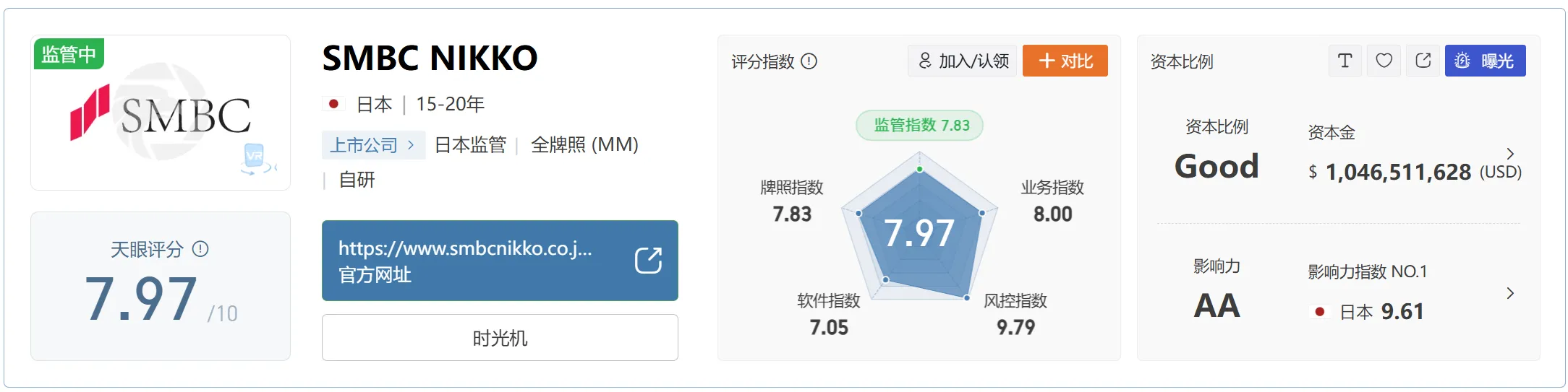 图片11.png 图片11.png