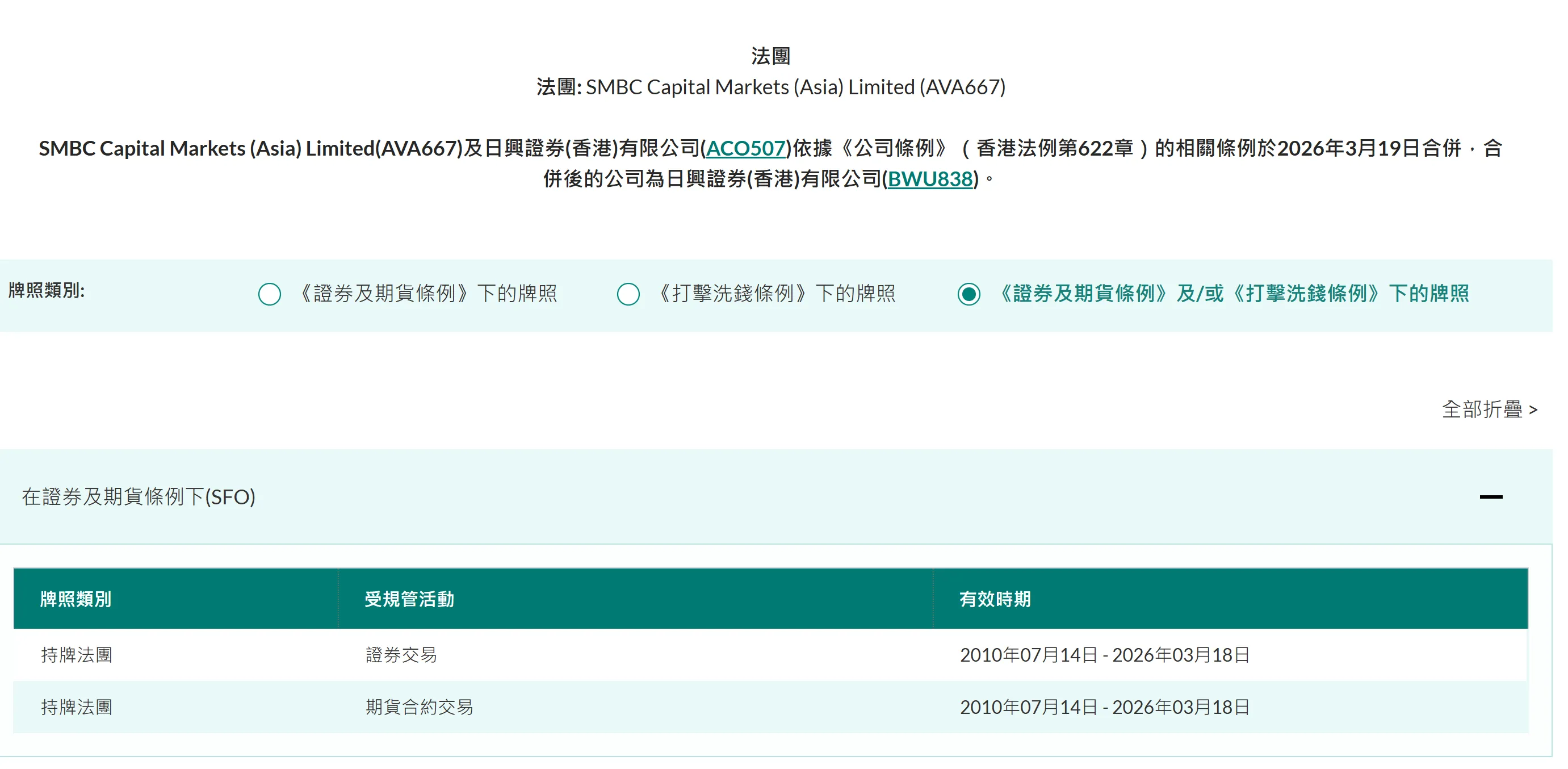 图片12.png 图片12.png