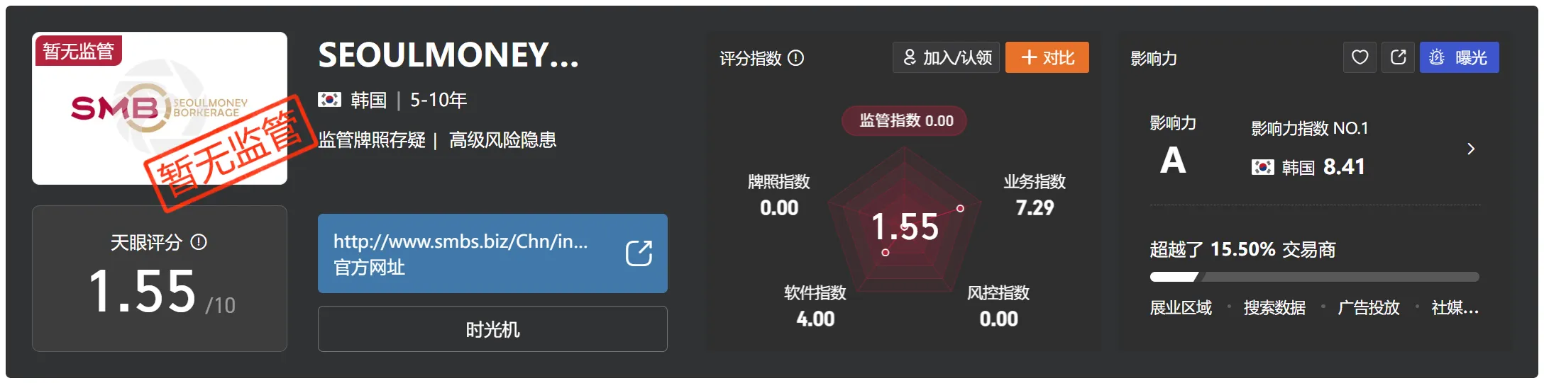 图片13.png 图片13.png