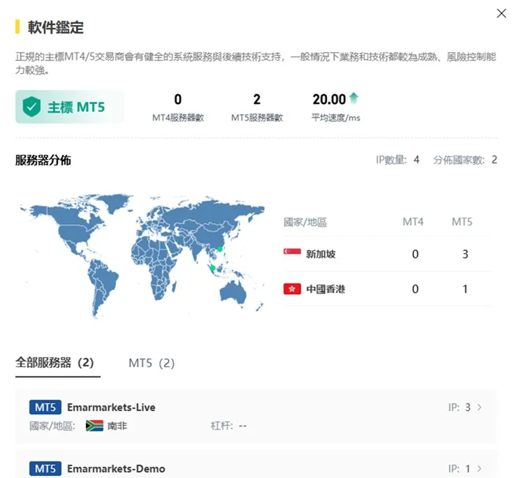 評價_詐騙_出金外匯天眼_券商_經紀商__黑平台.jpg 評價_詐騙_出金外匯天眼_券商_經紀商__黑平台.jpg