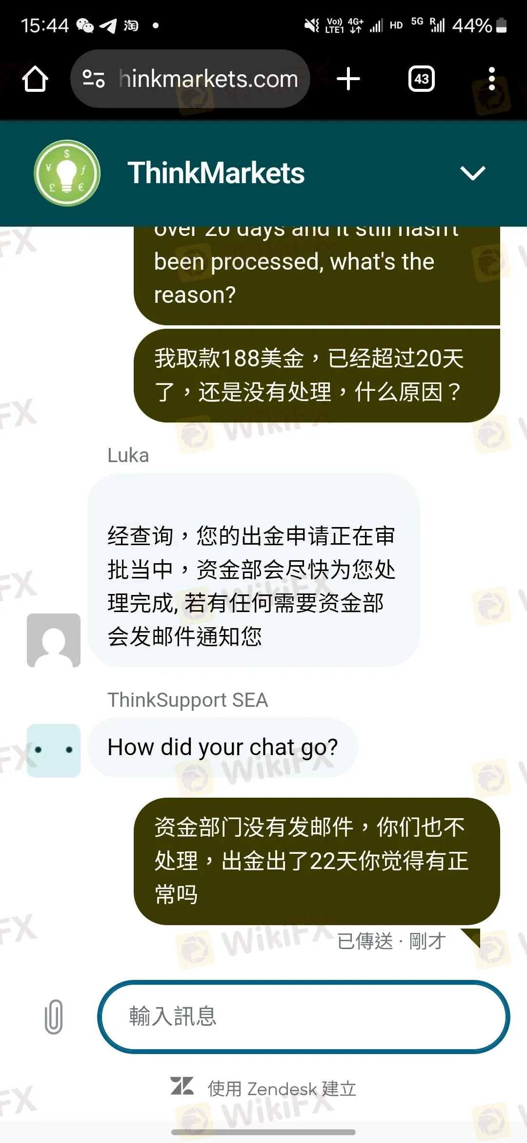 20260331-093425.jpg 20260331-093425.jpg