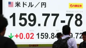 Nhật Bản nâng mức cảnh báo can thiệp tỷ giá khi USD/JPY vượt 160