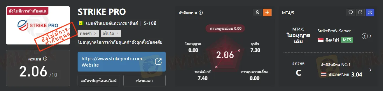 Screenshot 2026-03-30 180218.png Screenshot 2026-03-30 180218.png