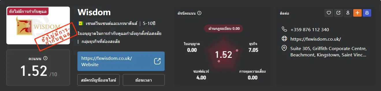 Screenshot 2026-03-30 180345.png Screenshot 2026-03-30 180345.png