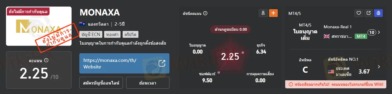 Screenshot 2026-03-30 180703.png Screenshot 2026-03-30 180703.png