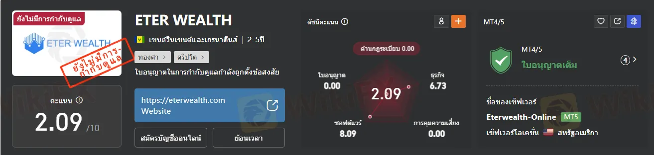 Screenshot 2026-03-30 180755.png Screenshot 2026-03-30 180755.png