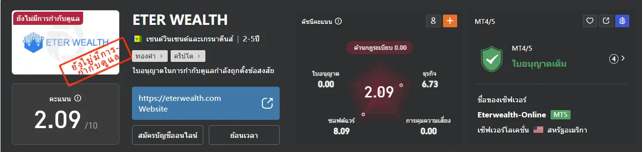 Screenshot 2026-03-30 180755.png Screenshot 2026-03-30 180755.png