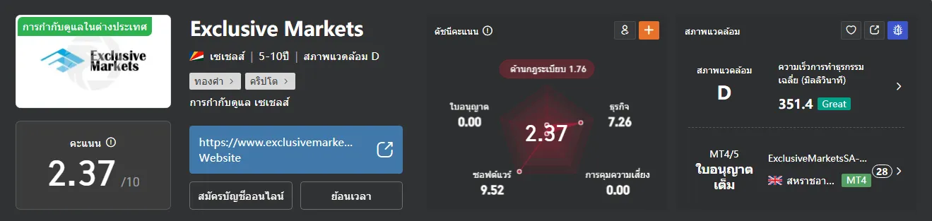 Screenshot 2026-03-30 180856.png Screenshot 2026-03-30 180856.png