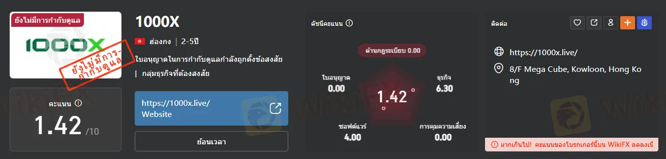 Screenshot 2026-03-30 181055.png Screenshot 2026-03-30 181055.png