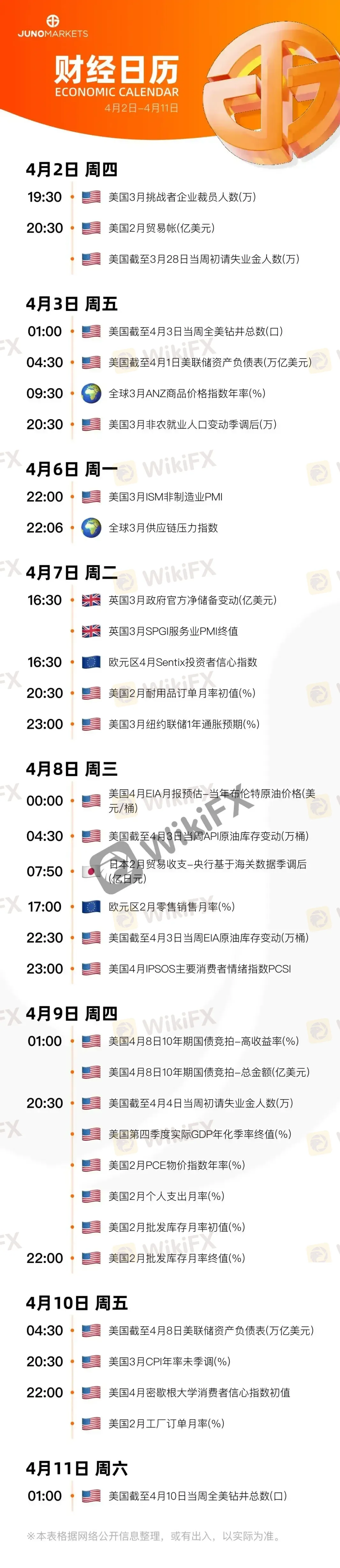 ART639106646140324251_955241.png ART639106646140324251_955241.png