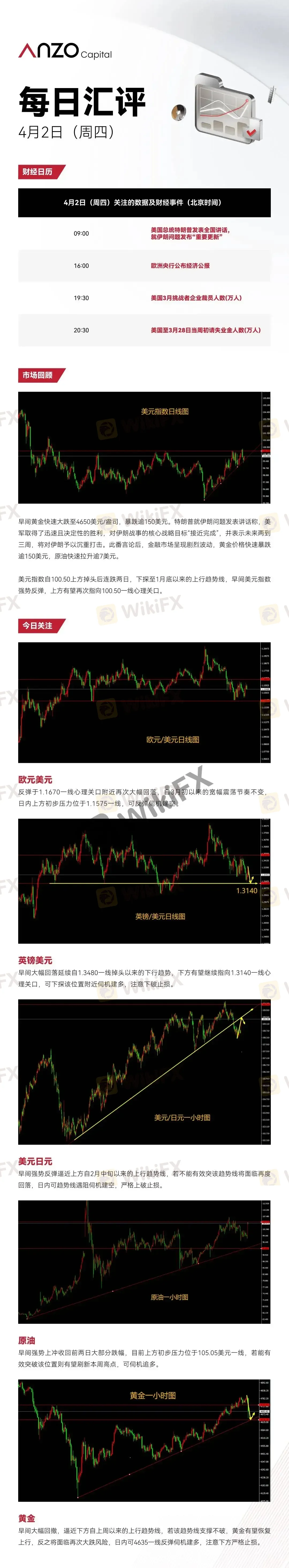 ART639107296425578965_544896.jpg ART639107296425578965_544896.jpg