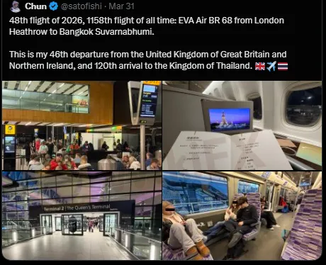 Screenshot 2026-04-02 101109.png