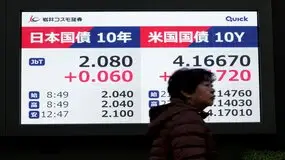 Lợi suất trái phiếu Chính phủ Nhật Bản tăng lên mức cao nhất 27 năm do lo ngại lạm phát