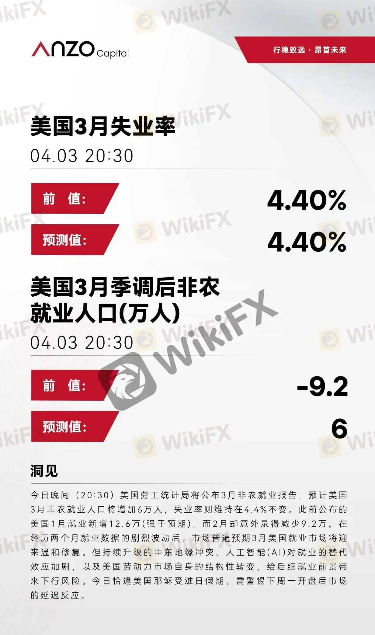 ART639108133885816732_102526.png ART639108133885816732_102526.png