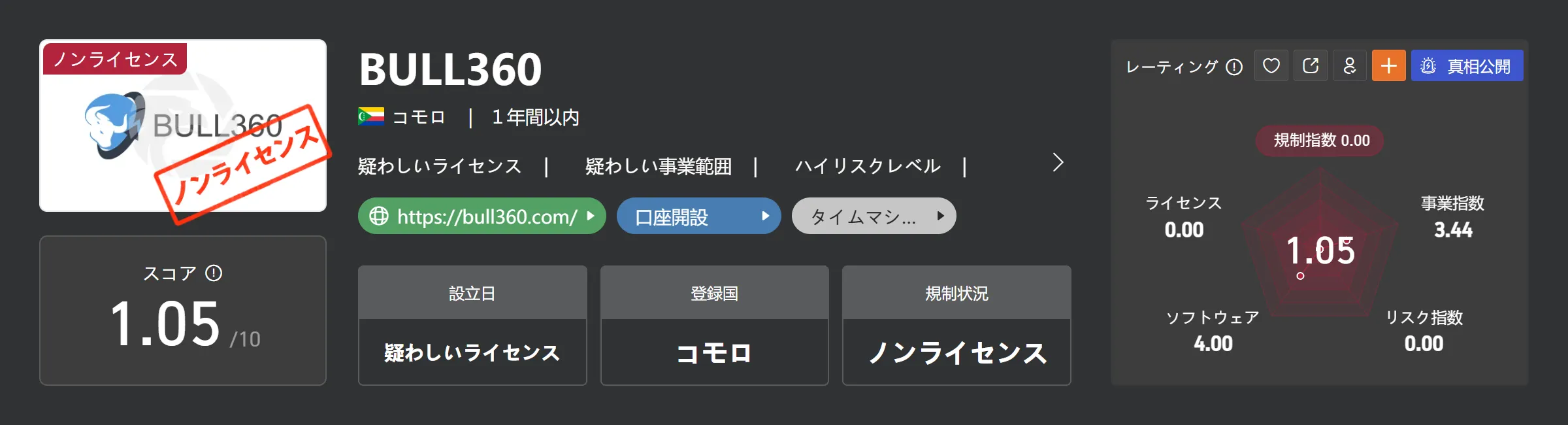 6.png 6.png